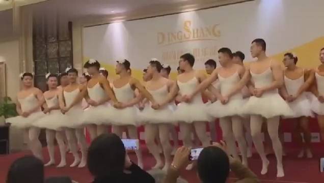 逃不过的年会表演